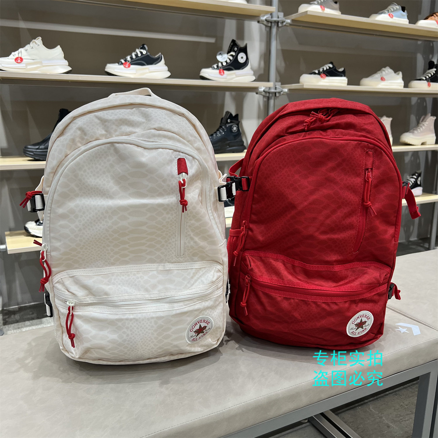 匡威 straight edge 蛇年新年款男女双肩包书包 10028118-a01-a02