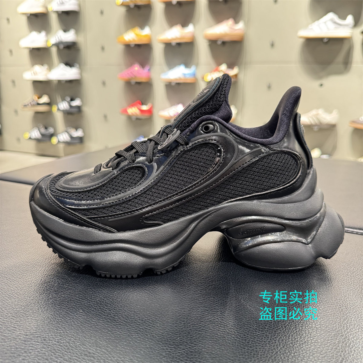 阿迪达斯三叶草老爹鞋JS2468