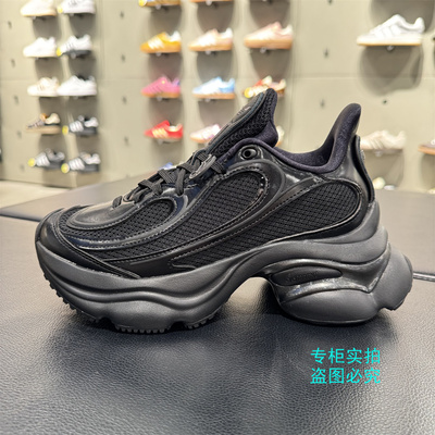 阿迪达斯三叶草老爹鞋JS2468