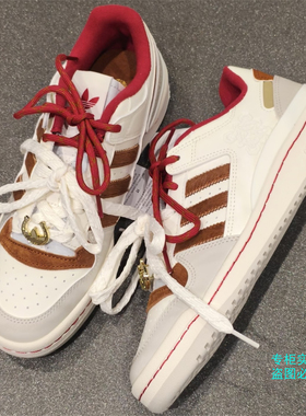 Adidas阿迪达斯三叶草马年限定新年款FORUM 运动篮球风板鞋KJ8751