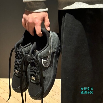 Nike耐克26春男子刺绣logoAIR FORCE 1 '07AF1运动板鞋IB6842-002