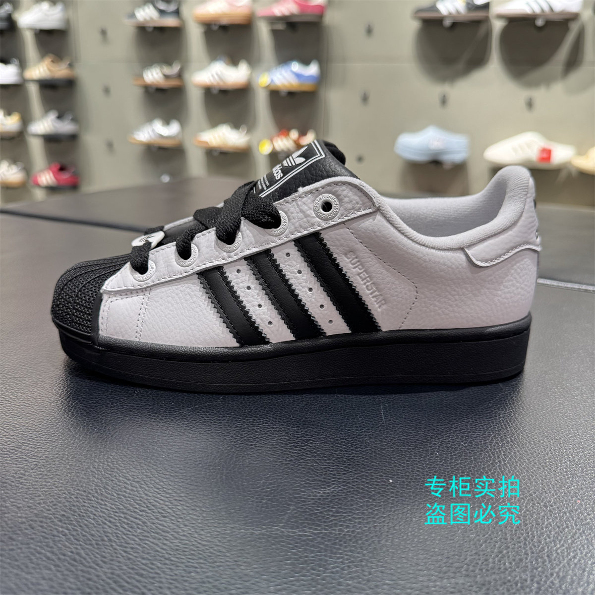 Adidas阿迪达斯三叶草 黑白色经典款贝壳头休闲板鞋KK4473 KK4474