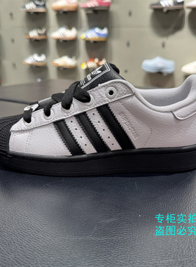 Adidas阿迪达斯三叶草 黑白色经典款贝壳头休闲板鞋KK4473 KK4474