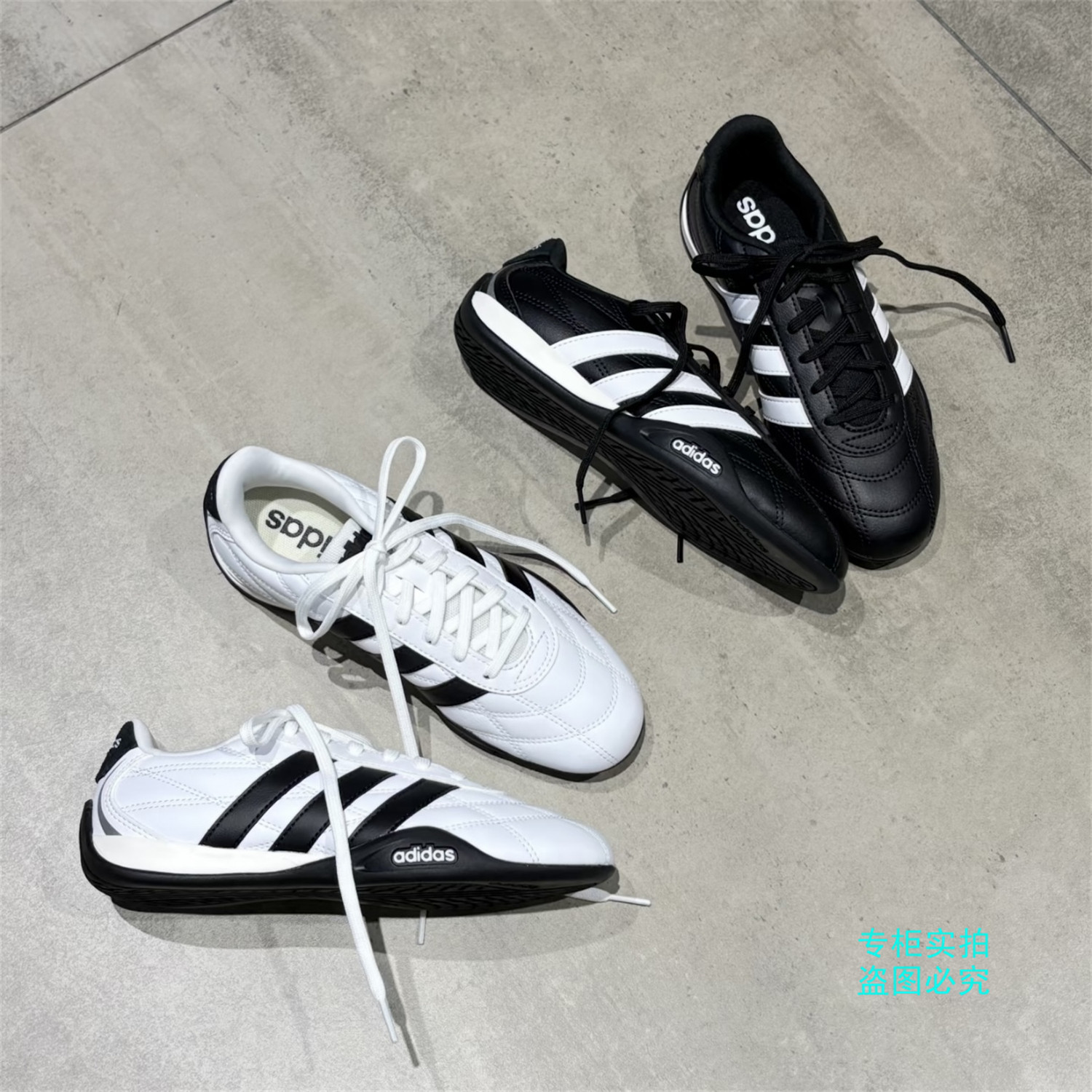 Adidas阿迪达斯 26年秋季新款男女赛车风运动休闲鞋薄底鞋 JS2322图片