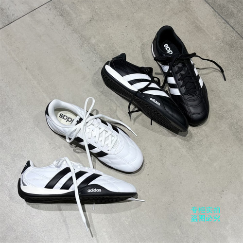 Adidas阿迪达斯 26年秋季新款男女赛车风运动休闲鞋薄底鞋 JS2322