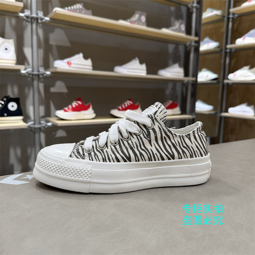 匡威斑马纹厚底帆布鞋A10959C