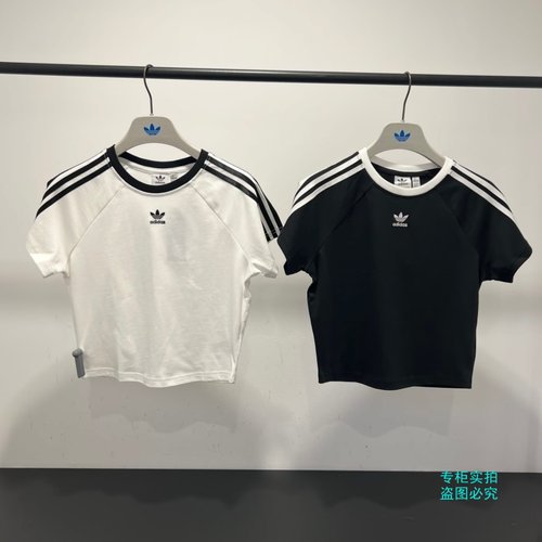 Adidas三叶草女子Jennie同款三条纹短款高腰短袖T恤JC8704 JC8703
