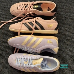 Adidas阿迪达斯三叶草女子安福复古薄底运动休闲鞋KJ3955 KJ3956