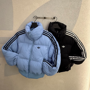 阿迪达斯三叶草女子短款防风保暖外套辣妹风三条杠棉服 JX2970