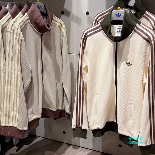 Adidas三叶草26年秋季男女宽松华夫格运动夹克外套LD6434 LD6433