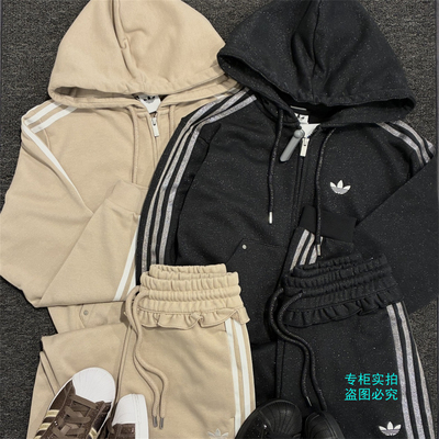 Adidas三叶草 新款女子短款细闪亮运动连帽夹克外套KX4911 KX4914