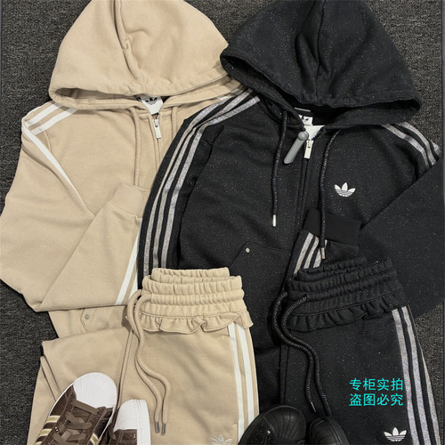 Adidas三叶草 新款女子短款细闪亮运动连帽夹克外套KX4911 KX4914