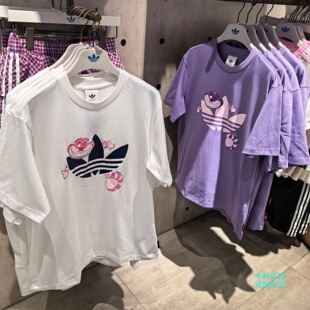 Adidas三叶草男女款迪士尼柴郡猫联名运动短袖T恤KY8305 KY8306