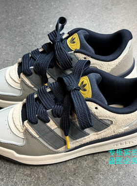 Adidas阿迪达斯三叶草 25冬男女复古FORUM运动休闲鞋板鞋 JP9211
