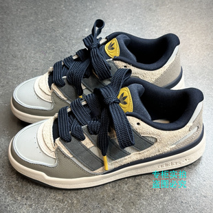 Adidas阿迪达斯三叶草 25冬男女复古FORUM运动休闲鞋板鞋 JP9211
