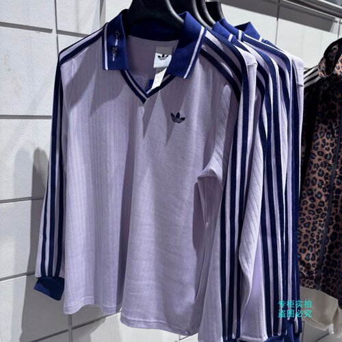 Adidas三叶草26款女子香芋紫三条杠翻领Polo衫运动长袖T恤KY5733