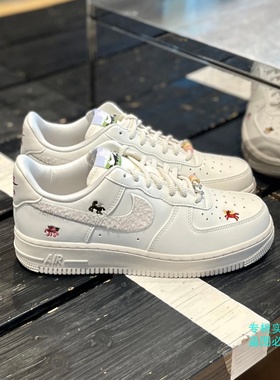 Nike耐克Air Force 1 AF1马年限定CNY刺绣空军休闲板鞋IQ1143-100