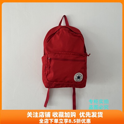 匡威大容量男女双肩包10020533