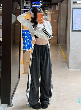 Adidas阿迪达斯女子舞动系列条纹宽松香蕉裤扭扭裤KX8931 KX8932