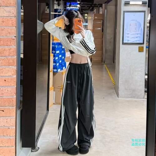 Adidas阿迪达斯女子舞动系列条纹宽松香蕉裤扭扭裤KX8931 KX8932