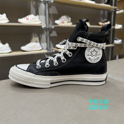 匡威卡通小人王源同款皮质加绒