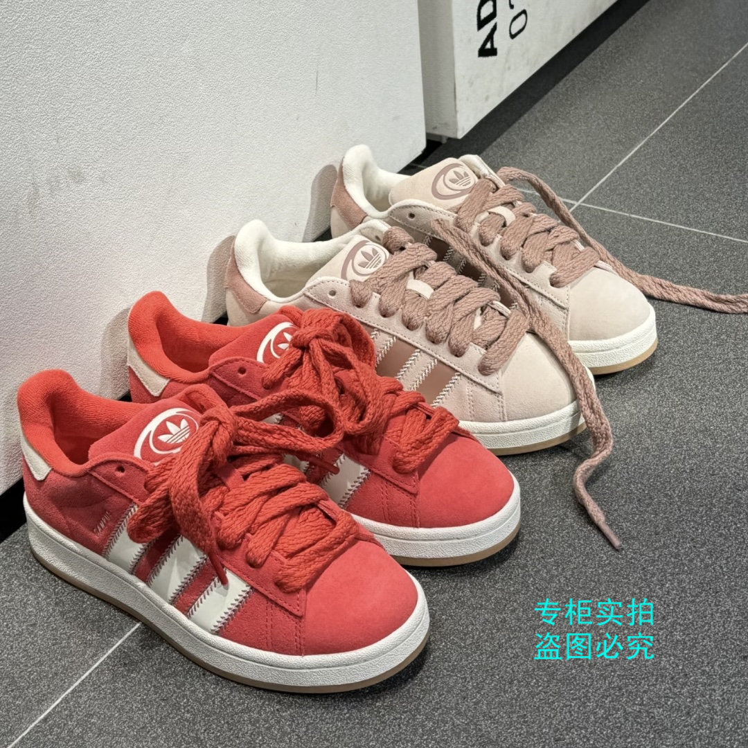 Adidas阿迪达斯三叶草 CAMPUS复古面包鞋休闲板鞋 JQ5804 JQ5805
