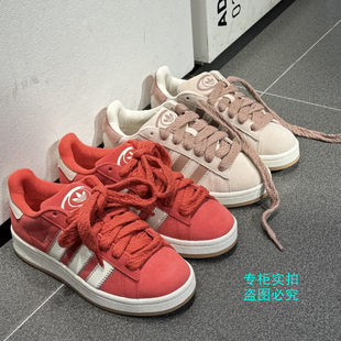 JQ5804 休闲板鞋 JQ5805 CAMPUS复古面包鞋 Adidas阿迪达斯三叶草