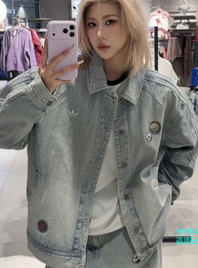 Adidas阿迪达斯三叶草 26年春季男女情人节款牛仔外套夹克 KT6363