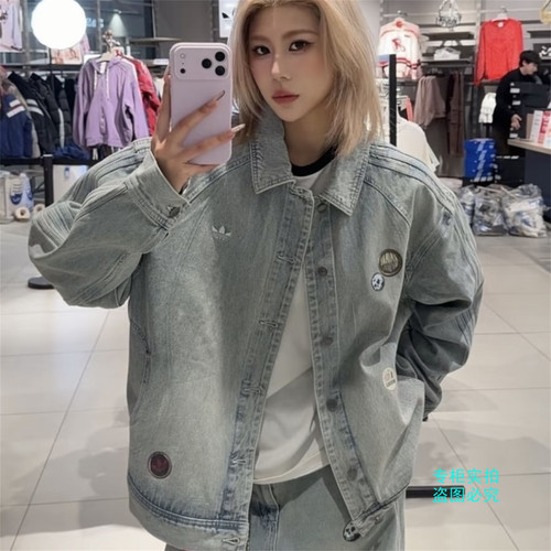 Adidas阿迪达斯三叶草 26年春季男女情人节款牛仔外套夹克 KT6363