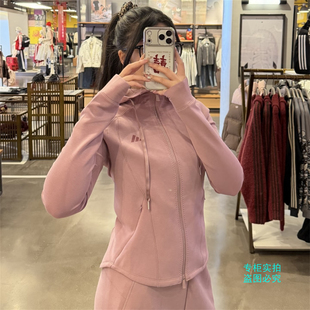 女子瑜伽服连帽运动装 Adiads阿迪达斯 新款 金晨同款 KH2706 KH2700