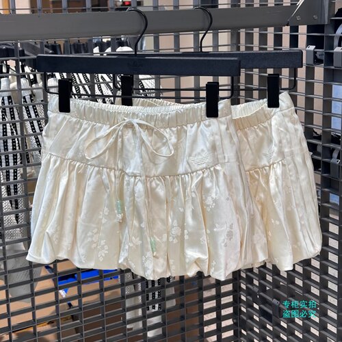 adidas三叶草女子新中式收腰缎面提花运动短裙花苞裙半身裙KY5749