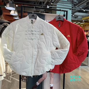Adidas阿迪达斯 马年新年限定款盘扣新中式棉服外套KH2664 KS0630