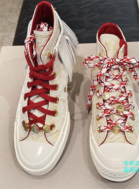 匡威 正品26年CNY马年限定新年款1970s马蹄吊坠流苏帆布鞋A19072C