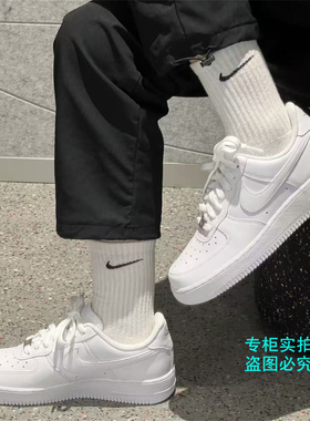 NIKE耐克AF1纯白低帮空军一号情侣休闲板鞋CW2288-111 DD8959-100