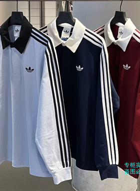 Adidas阿迪达斯三叶草 男女何与同款长袖T恤POLO衫 KE2445 KE3574