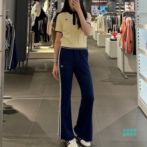 Adidas三叶草26年夏季新款女款修身运动长裤喇叭裤KX6889 KX6892
