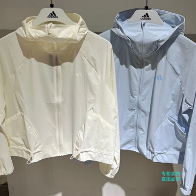 Adidas阿迪达斯女子防晒运动休闲连帽梭织夹克外套KH2711 KH2713