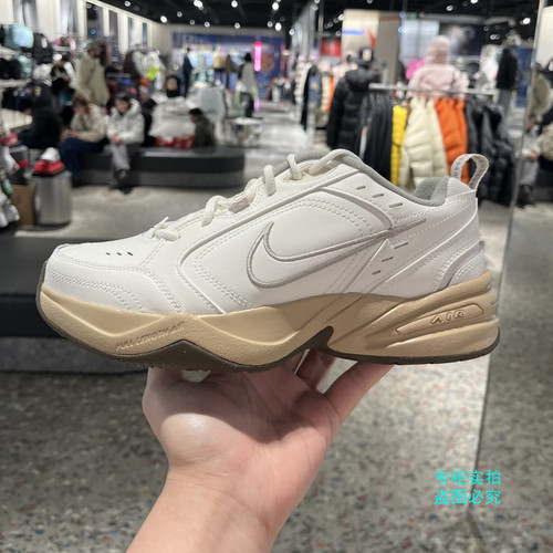 Nike耐克 26年新款男子Air Monarch 4 运动休闲老爹鞋 IQ9792-112