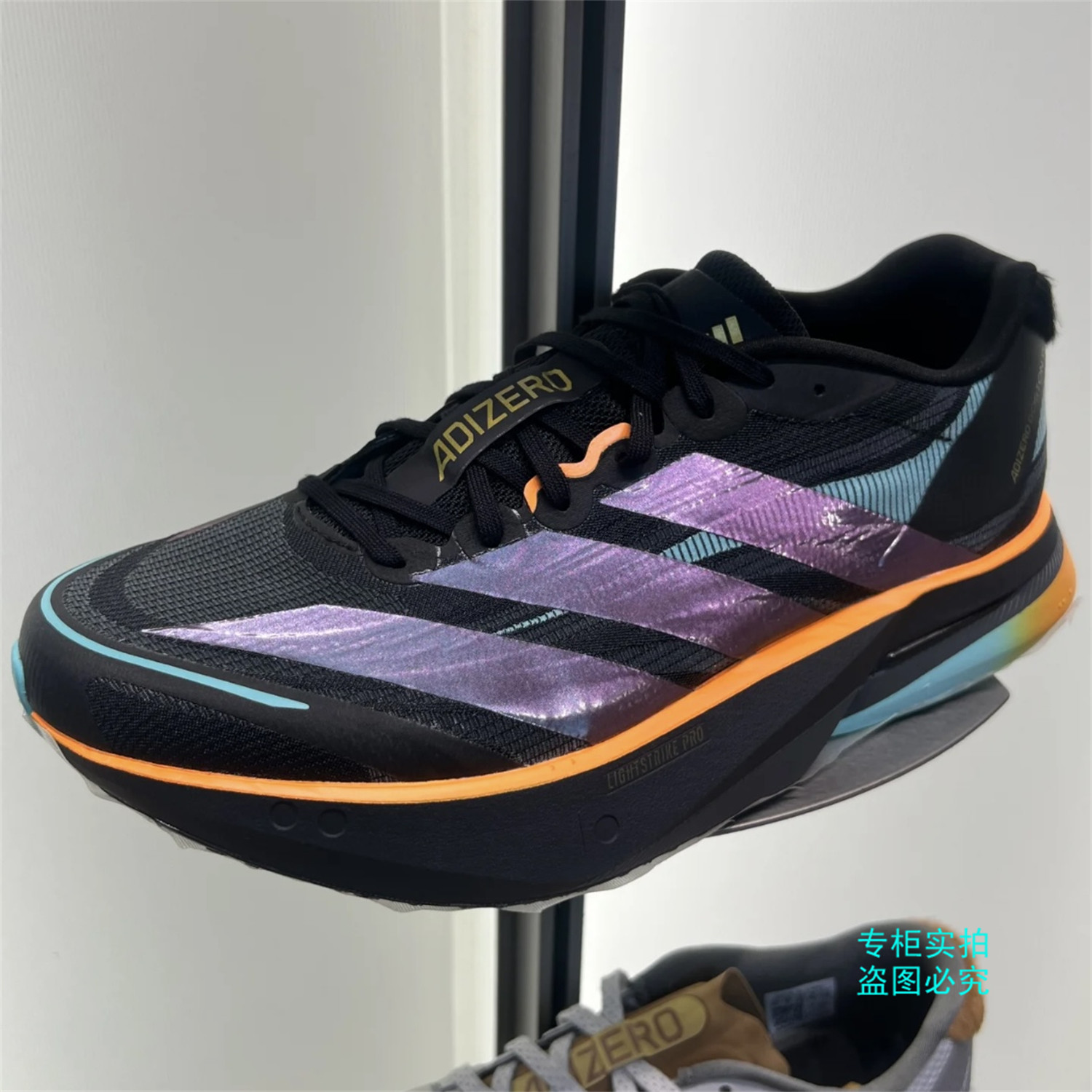 Adidas阿迪达斯马年限定新年款波士顿13运动竞训玻纤柱跑鞋KI1516