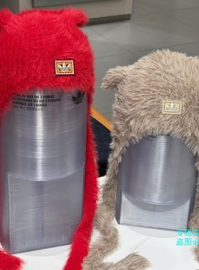 Adidas三叶草女马年新年限定保暖毛绒猫耳帽护耳帽KH0285 KH0286