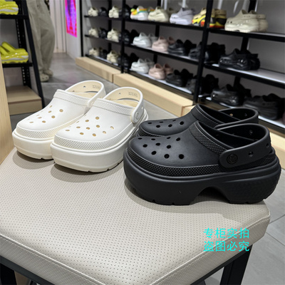 Crocs卡骆驰雪屋洞洞鞋209347