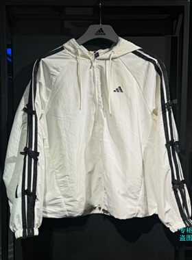 Adidas阿迪达斯女子拒水连帽可拆卸蝴蝶结运动外套KR7602 KR7603