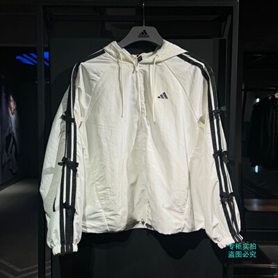 Adidas阿迪达斯女子拒水连帽可拆卸蝴蝶结运动外套KR7602 KR7603