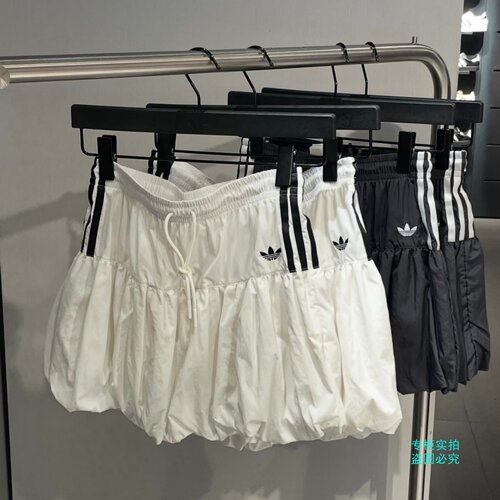 Adidas三叶草女子运动休闲花苞短裙带内衬半身裙KU4773 KU4774
