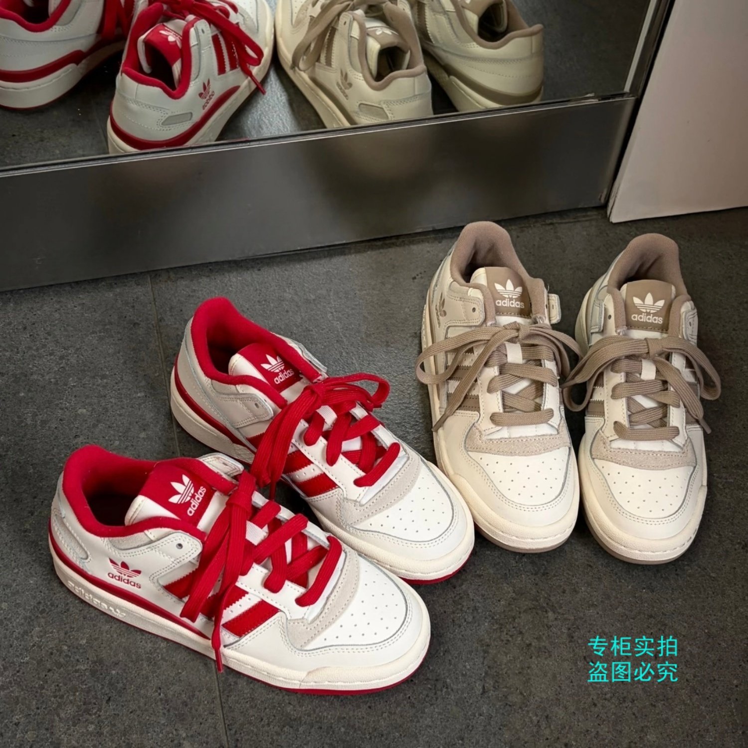 Adidas三叶草26年春男女款FORUM LOW运动篮球风板鞋JQ1533 JQ1536