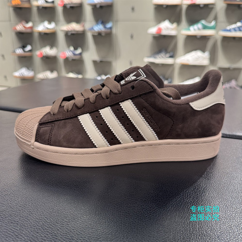 adidas阿迪达斯三叶草SUPERSTAR二代贝壳头运动休闲鞋板鞋 IH9314