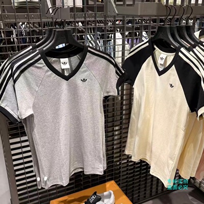 Adidas三叶草女子V领撞色刺绣logo运动短袖T恤KU4771KF0316KE6163