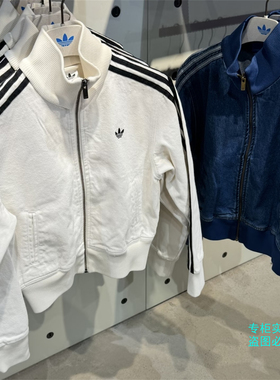 Adidas阿迪达斯三叶草 女立领复古牛仔短款夹克外套KD2913 KD2892