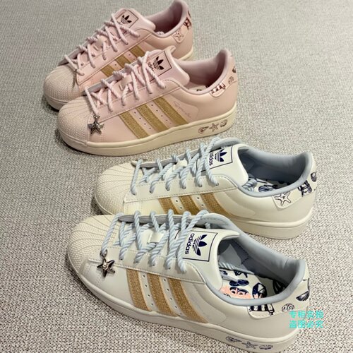 Adidas阿迪达斯三叶草SUPERSTAR II女子贝壳头板鞋LB9763 LB9764