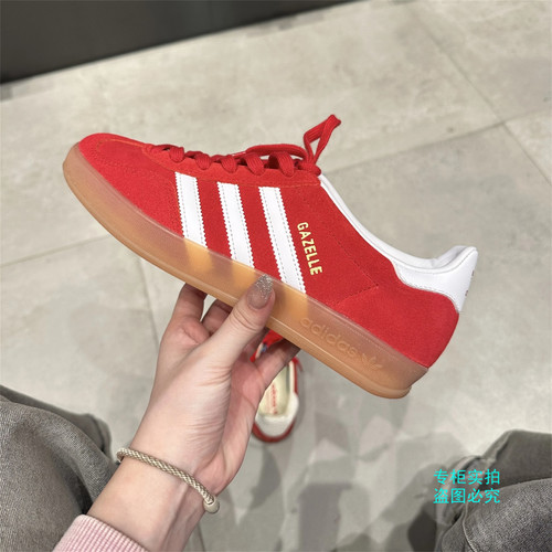 Adidas阿迪达斯三叶草新款GAZELLE大童鞋经典红德训鞋板鞋 JS3801